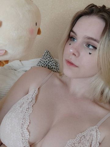 Света